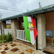 イタリア料理 ベルコルノ