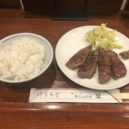 牛たん料理 閣 ブランドーム本店