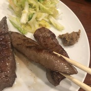 牛たん料理 閣 ブランドーム本店