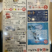 海鮮居酒屋 天秤棒 千日前本店