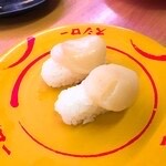 スシロー 長浜店