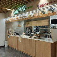 Cafe709 青森空港店