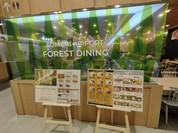 Cafe709 青森空港店