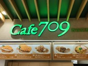Cafe709 青森空港店