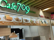 Cafe709 青森空港店