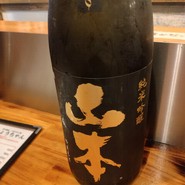 炭火焼肉生ホルモン処しょうちゃん