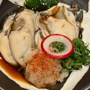 すぎなか