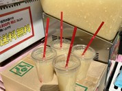 津軽藩ねぷた村