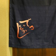 デンクシフロリ