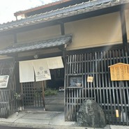 水ノ雅　KYOTO　FUSHIMI