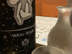 日本酒　陸奥八仙