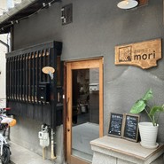 書肆喫茶 mori