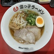 宮っ子ラーメン 十三東口店