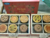 デメル ＪＲ名古屋高島屋店