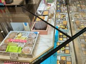 デメル ＪＲ名古屋高島屋店