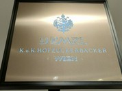 デメル ＪＲ名古屋高島屋店