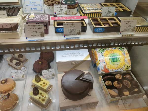 デメル JR名古屋高島屋店（名駅 スイーツ）のグルメ情報 | ヒトサラ