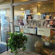 唐戸食堂