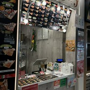 ジェラフル 須磨パティオ店