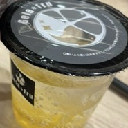 ジェラフル 須磨パティオ店