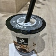 ジェラフル 須磨パティオ店