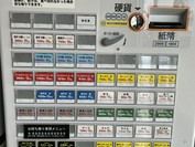 ダントツラーメン 岡山一番店 丸亀田村