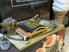 長州屋　湯田店