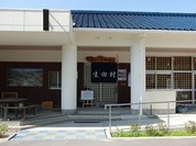 そばカフェ生田村