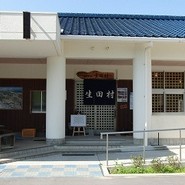 そばカフェ生田村