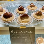タルトとキッシュのお店 ショウエイドウ