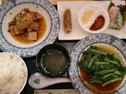 ホイアン