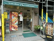 ドトールコーヒーショップ 北浦和東口店