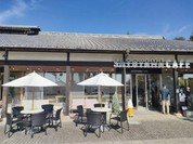 SATOYAMA CAFE