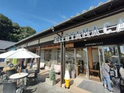 SATOYAMA CAFE