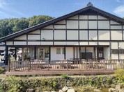 SATOYAMA CAFE