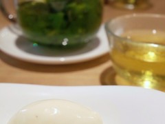 燻製アイスクリーム ミントティー
