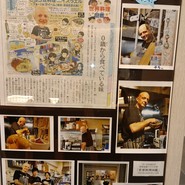 Ta-im　丸の内店