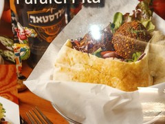 Ta-im　丸の内店