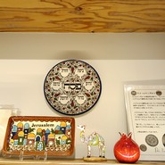 Ta-im　丸の内店