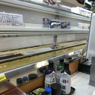 かっぱ寿司 泉バイパス店