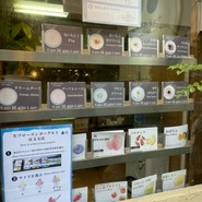 ウッドベリーズ 本店 （woodberry's）