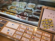 ウッドベリーズ 本店 （woodberry's）
