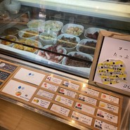 ウッドベリーズ 本店 （woodberry's）