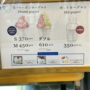 ウッドベリーズ 本店 （woodberry's）