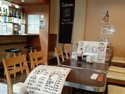 居酒屋まさ
