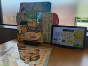 ココス 呉中央店