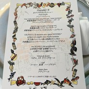 マダム・トキ （Madame Toki）