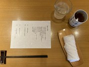 肉割烹 まさき