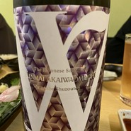 酒と肴 純