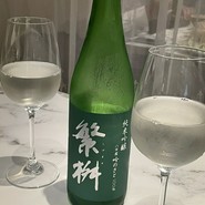 博多もつ鍋　やま中　博多店